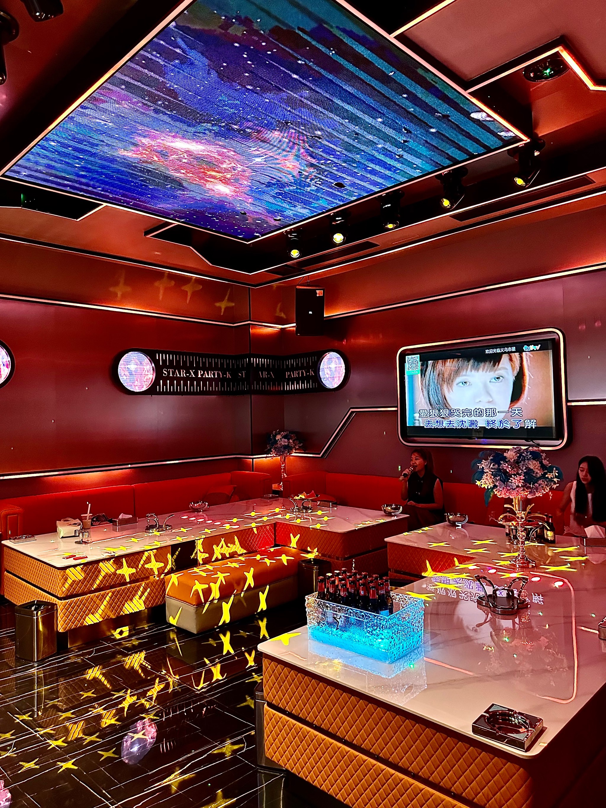 自贡商务ktv在线预订-自流井区ktv预定