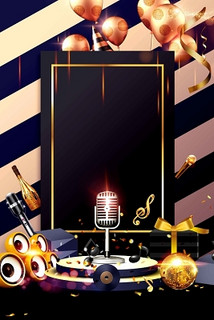 自贡商务ktv好不好全方位解析-自流井区ktv订房