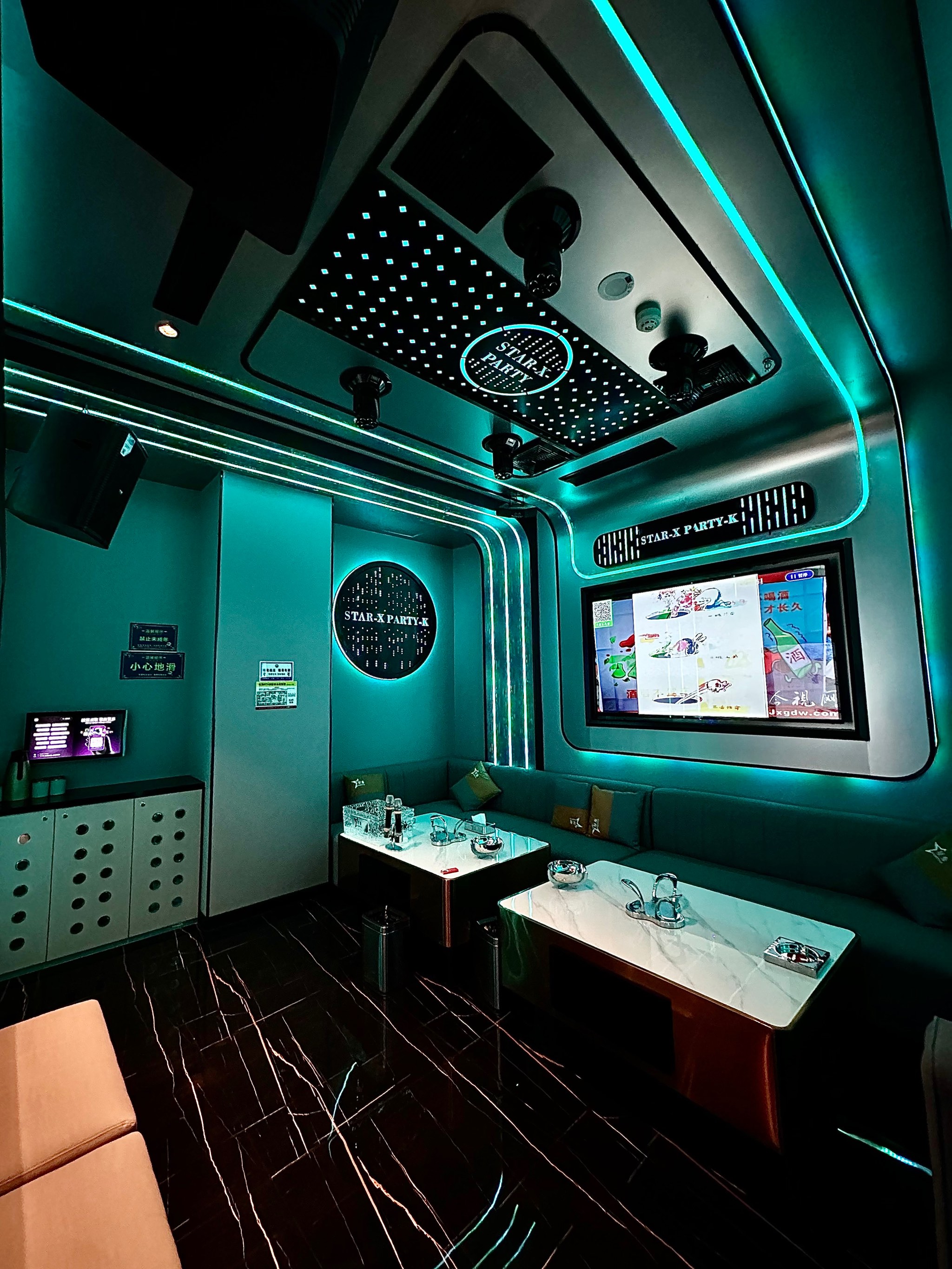 自贡KTV商务指南-自流井区ktv预定